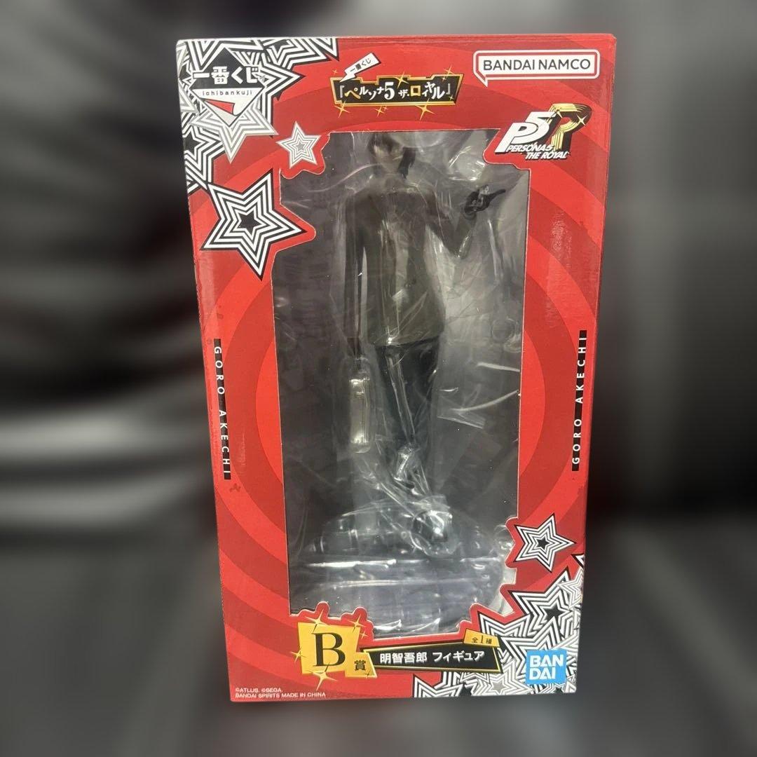 一番くじ 『ペルソナ5 ザ・ロイヤル』 A賞 C賞セット｜Yahoo!フリマ（旧