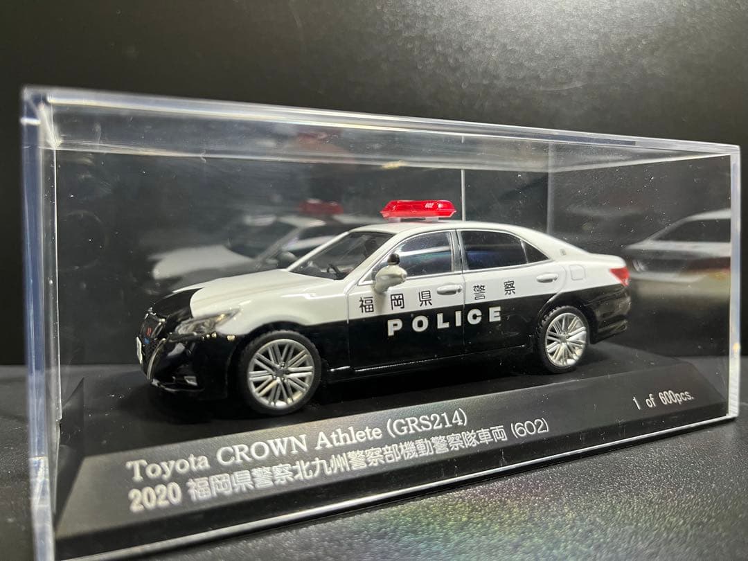レイズ RAI'S 1/43 クラウン 福岡県警察北九州警察部機動警察隊車602