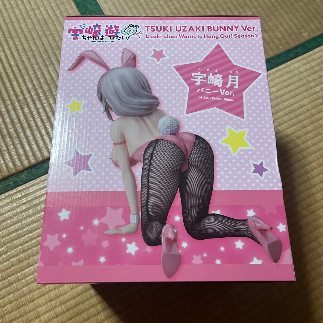 ★FREEing 宇崎ちゃんは遊びたい！ω 1/4 宇崎月 バニーVer.
