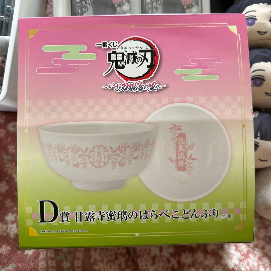 鬼滅の刃 缶バッジ ラバスト等約500点まとめ売り