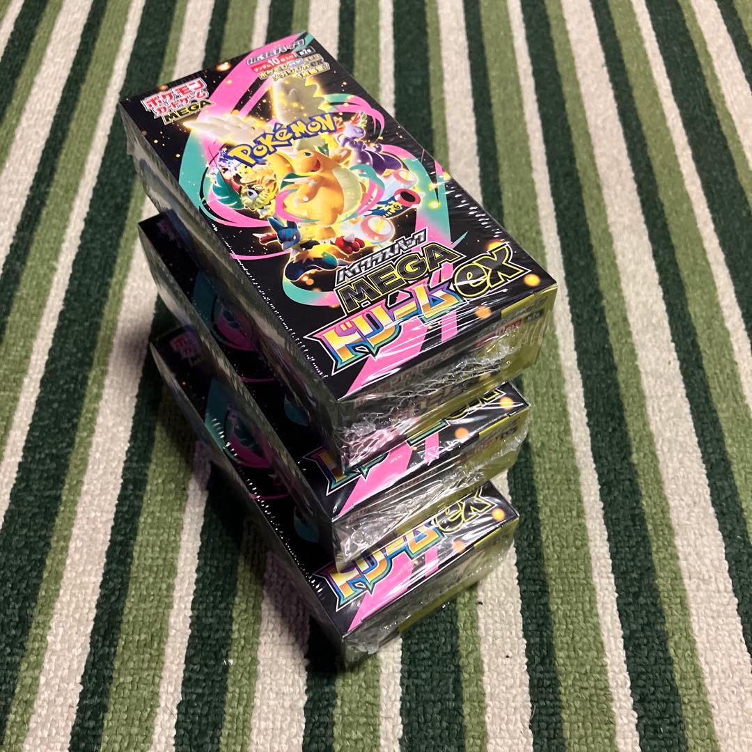 ポケモンカード ハイクラスパック MEGAドリームex 3box シュリンク付き