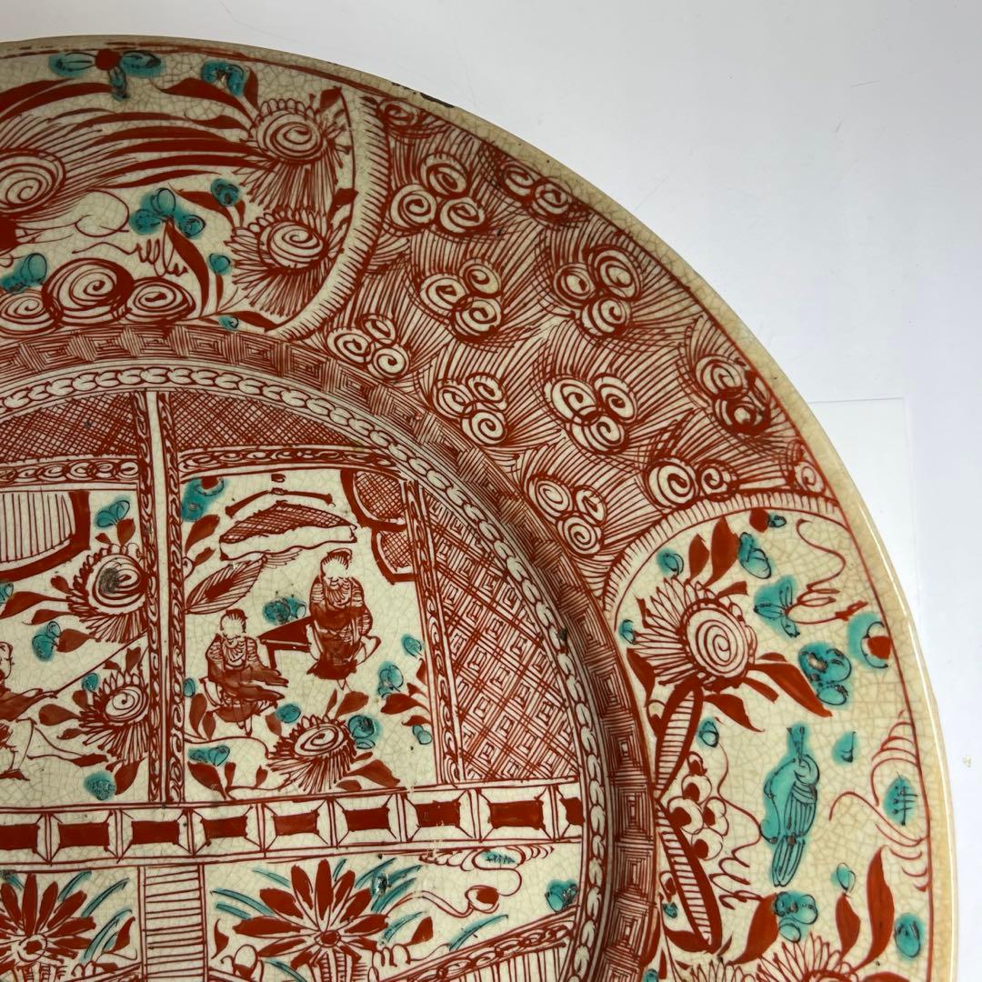 江戸後期 西浦焼 極上手呉州赤絵大皿 東キ8-0206☆2F タサコサ - メルカリ
