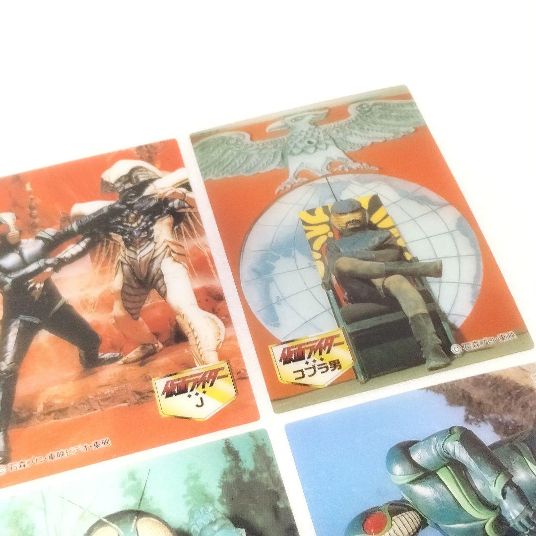 セブンイレブン限定 江崎グリコ 仮面ライダー 名場面 クリアカード 6種