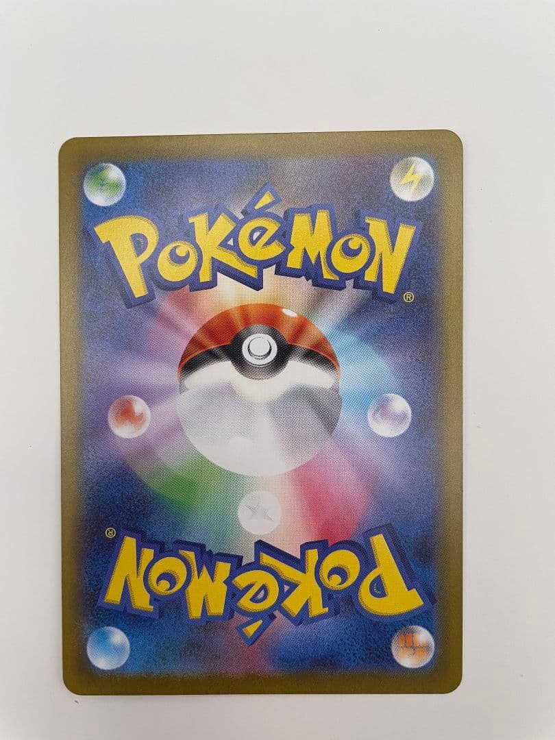 メイのはげまし SAR [M3 115/080] ムニキスゼロ