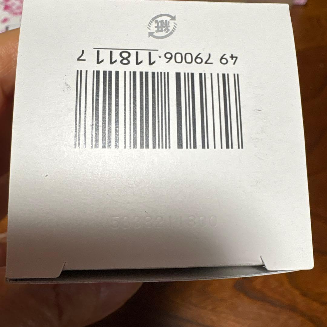 ❤️SK-Ⅱフェイシャルトリートメントエッセンス桜230ml2本2025年12月❤️