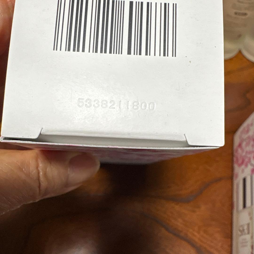 ❤️SK-Ⅱフェイシャルトリートメントエッセンス桜230ml2本2025年12月❤️