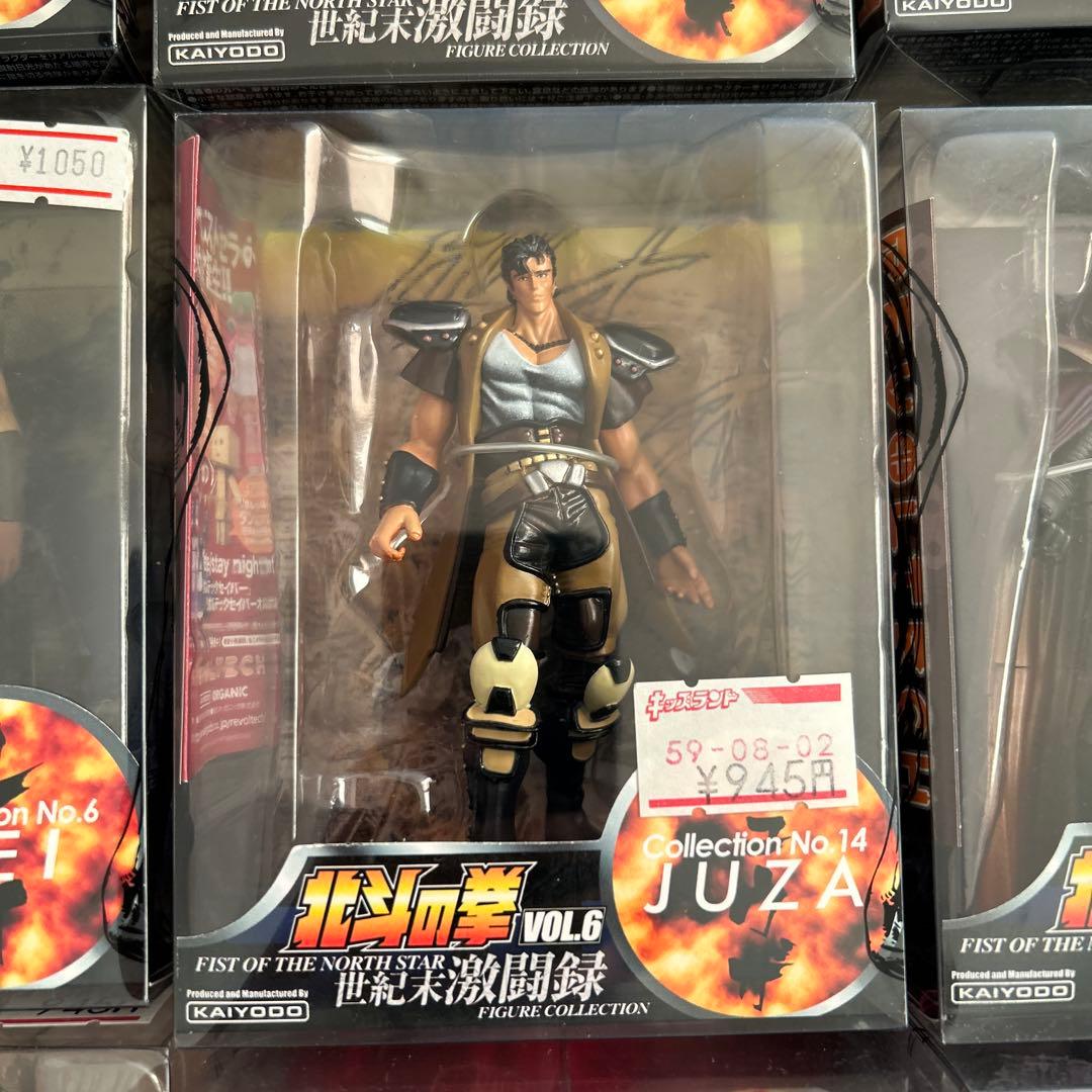 北斗の拳 世紀末激闘録　フィギュア 海洋堂　9体