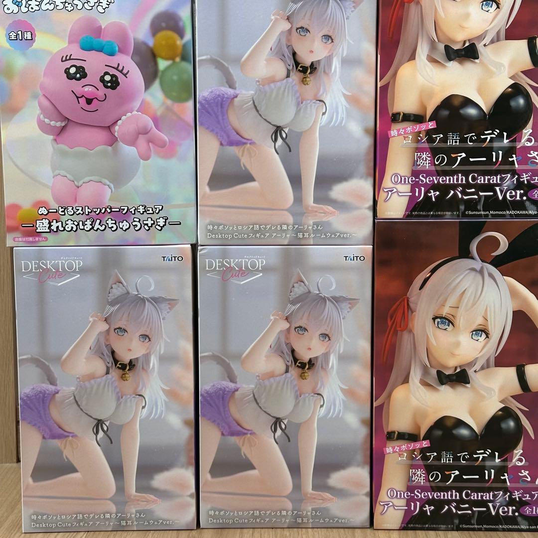 美少女系 フィギュア まとめ売り 葬送のフリーレン アーリャ 巡音ルカ 井芹仁菜