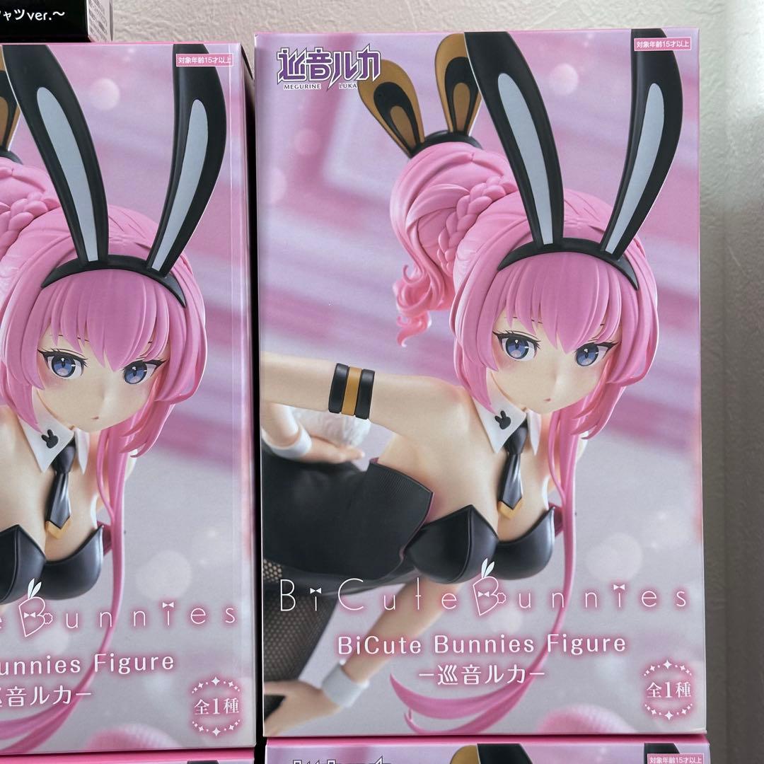 美少女系 フィギュア まとめ売り 葬送のフリーレン アーリャ 巡音ルカ 井芹仁菜