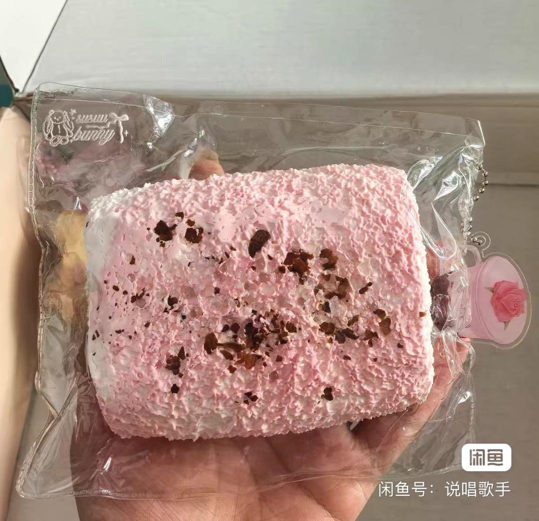 うぱちページ1+6