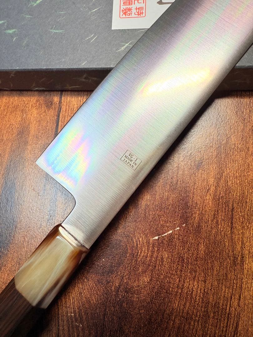 義弘作　和牛刀　包丁　9寸 VG-1鋼 全鋼　山脇刃物製作所　縞黒檀水牛八角柄