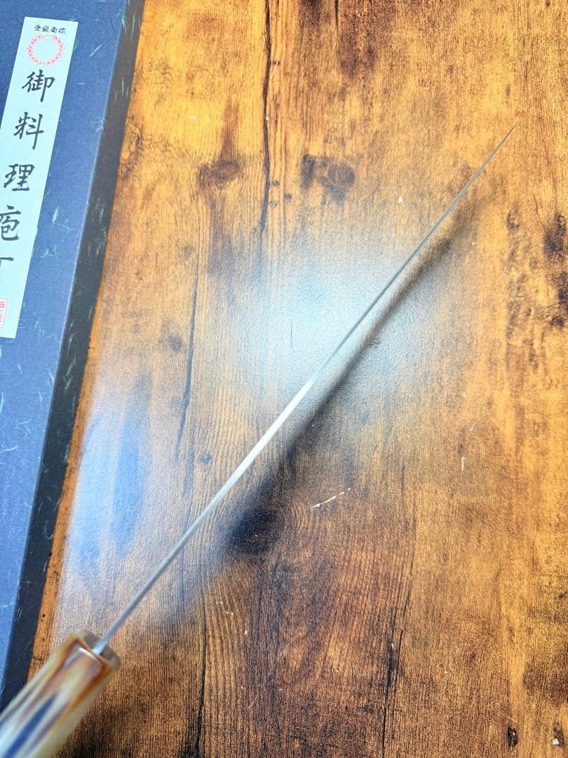 義弘作　和牛刀　包丁　9寸 VG-1鋼 全鋼　山脇刃物製作所　縞黒檀水牛八角柄