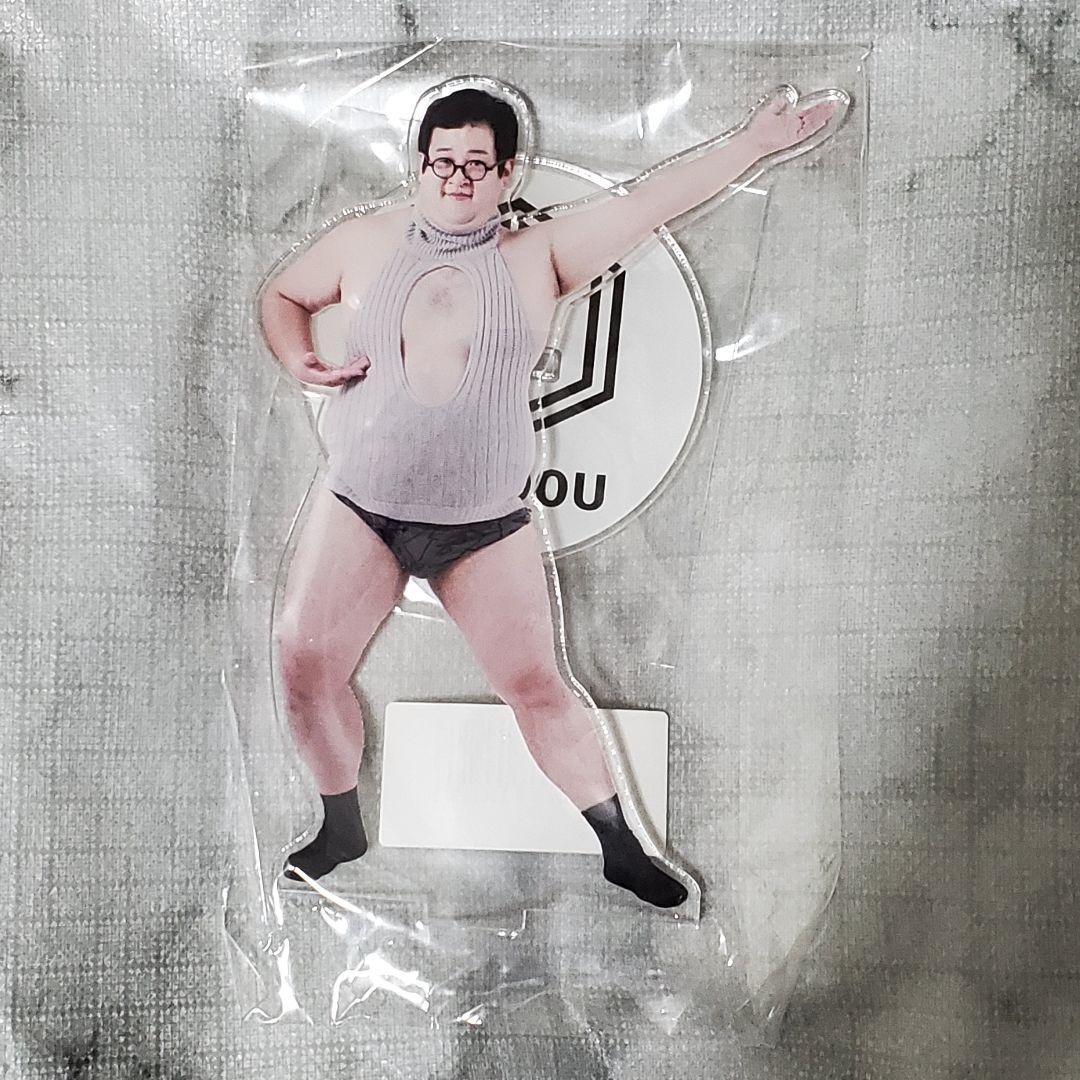 ぐんぴぃ アクリルスタンド バキ童チャンネル DMMオンクレ限定