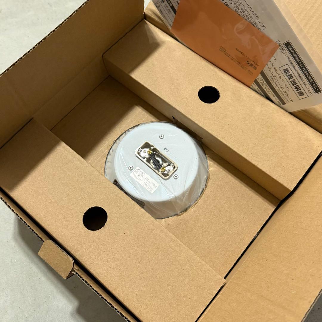 新品未使用 アートワークスタジオ Glow mini LED WH/LW ミニ