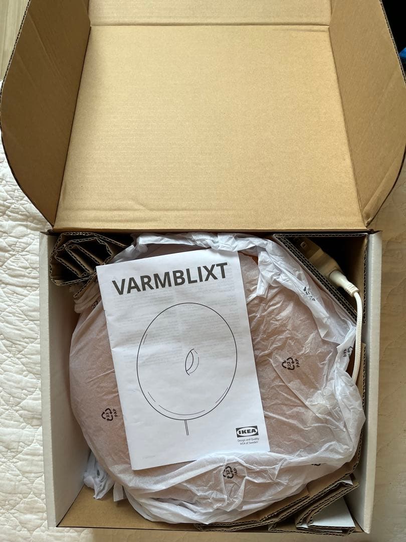 IKEA VARMBLIXT ランプ ブラウン 85lm