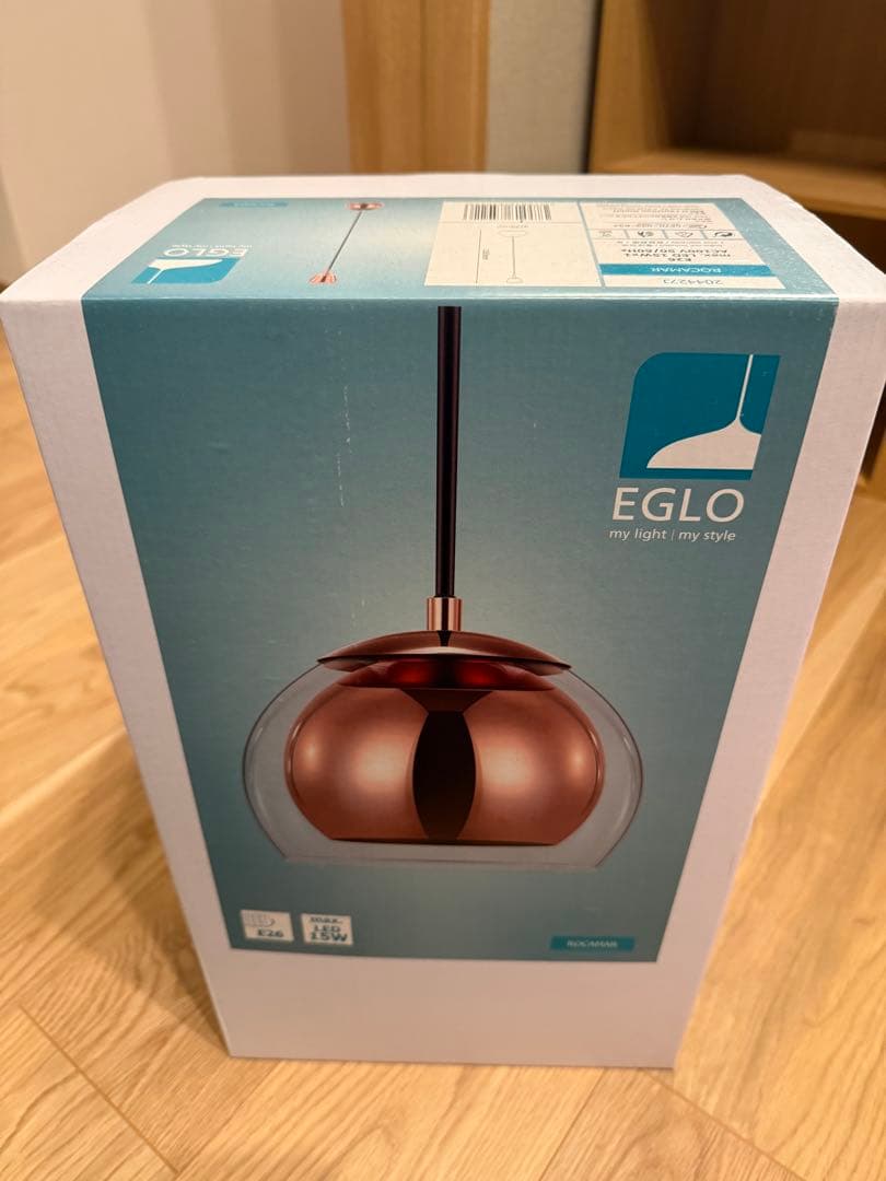 EGLO LEDペンダントライト ROCAMAR 19cm 照明