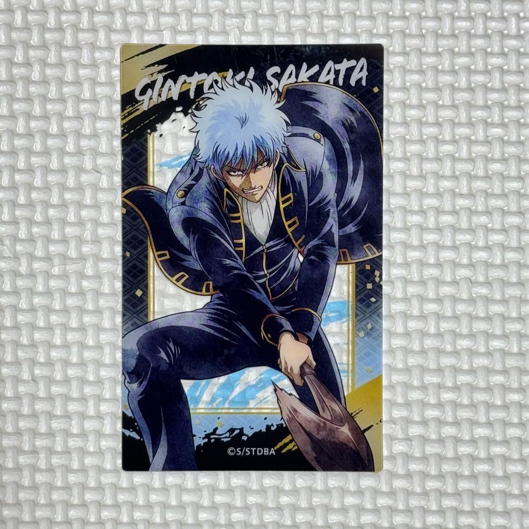 銀魂 クリアシートコレクション ホロ箔クリアカードコレクション 坂田