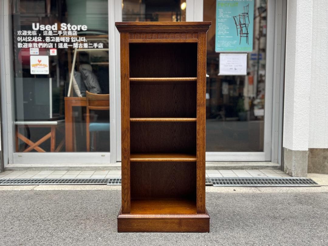 美品☆北海道／EZO・蝦夷民芸家具／チェスト・キャビネット・本棚／オーク材無垢