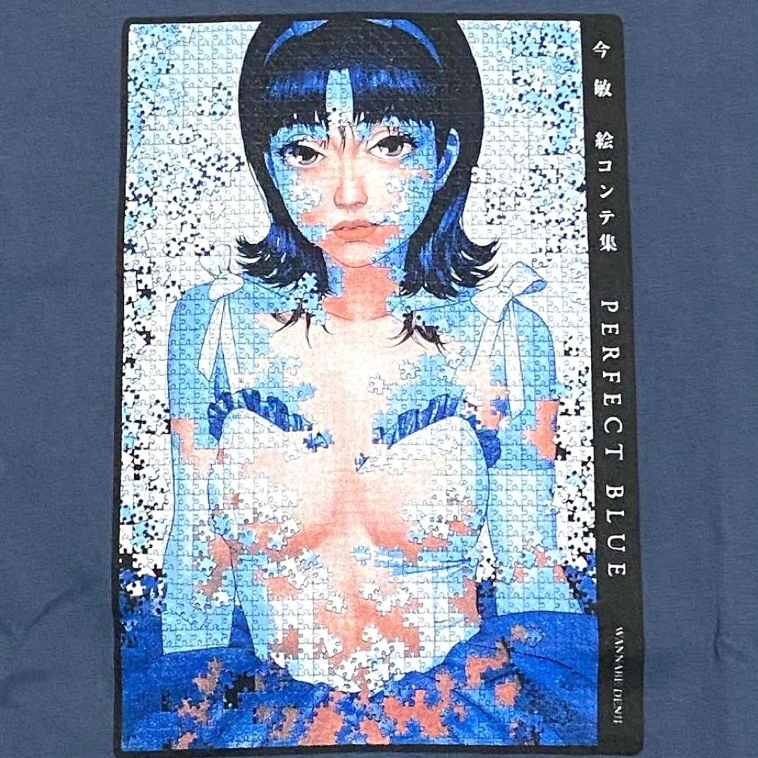 激レア PERFECT BLUE アニメ Tシャツ XL パーフェクトブルー - メルカリ