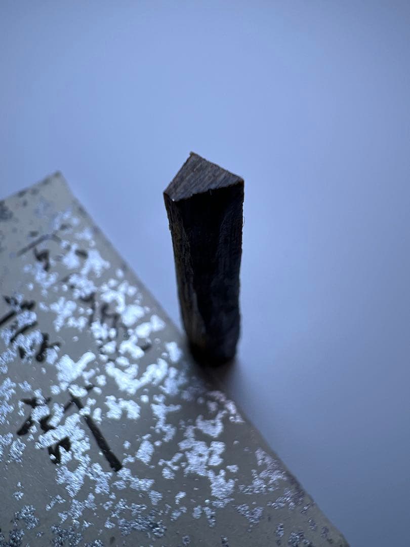 古渡命銘木 二百種名香の内　伽羅　銘【言計】0.298g 香木/お香/沈香/伽羅