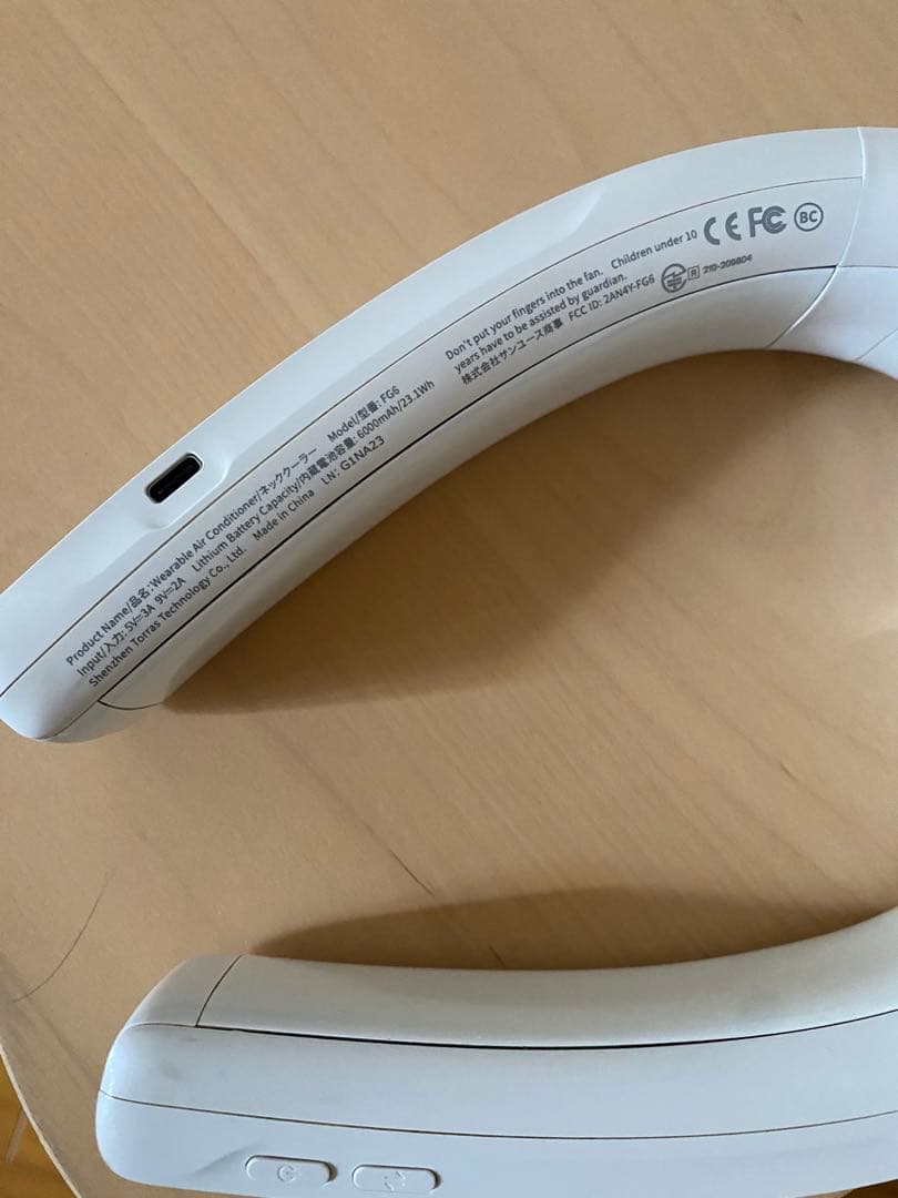 TORRAS COOLIFY3 ネッククーラー