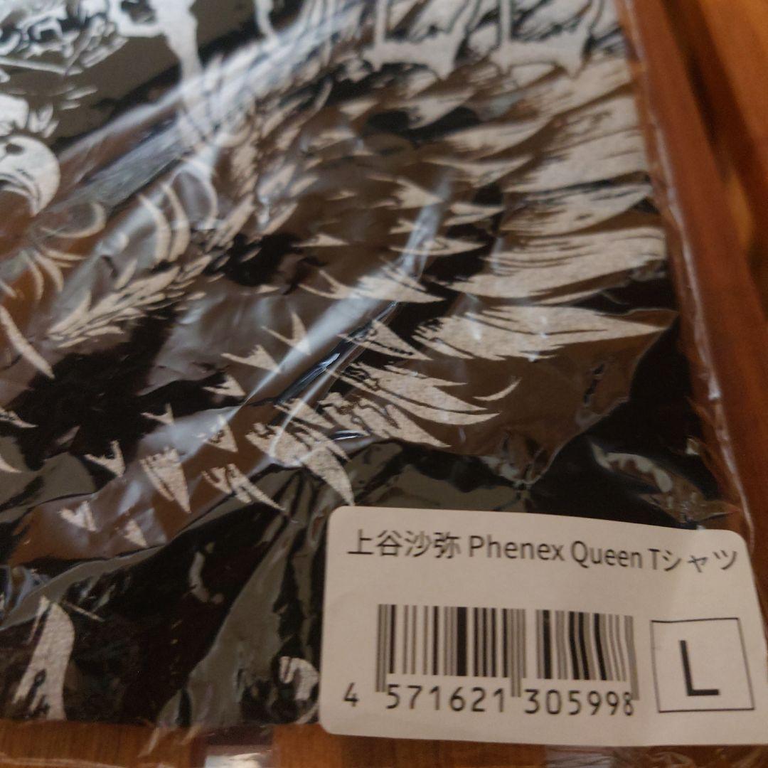 新品未開封 STARDOM 上谷沙弥 Phenex Queen Tシャツ L - メルカリ