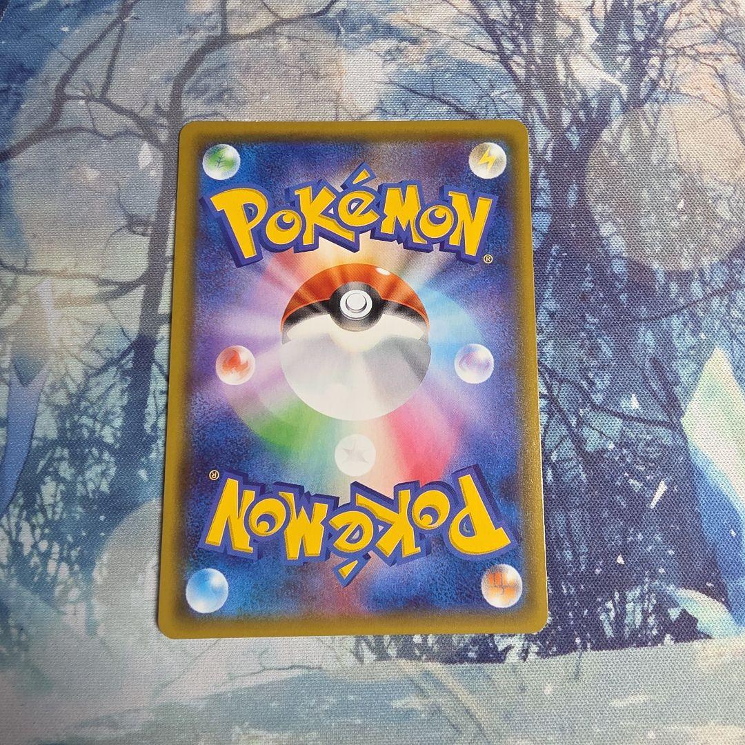 グレイシアGX：「チャンピオンシップシリーズ2019」 PROMO SM-Pプ