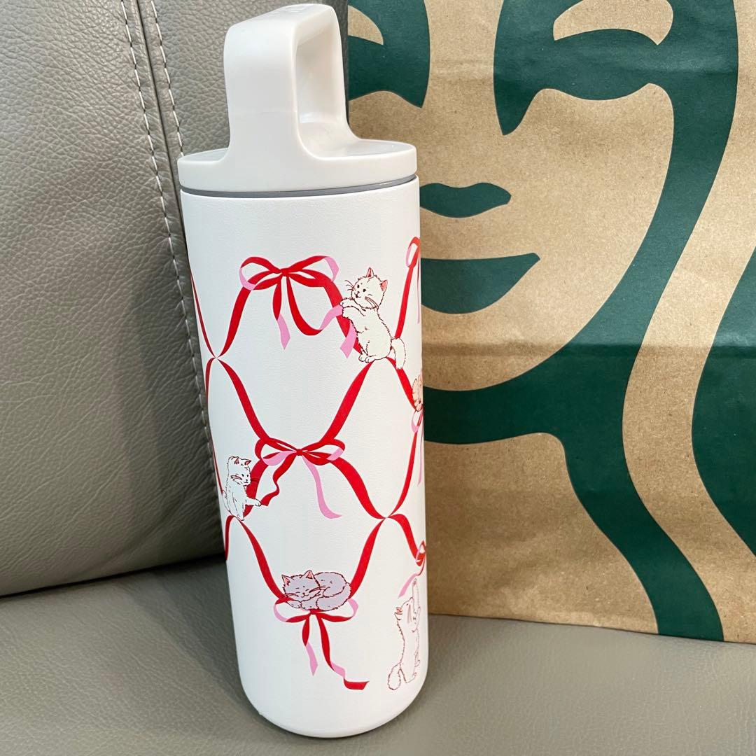 スタバ バレンタイン2025 ハンドルリッド ステンレスボトル 473ml