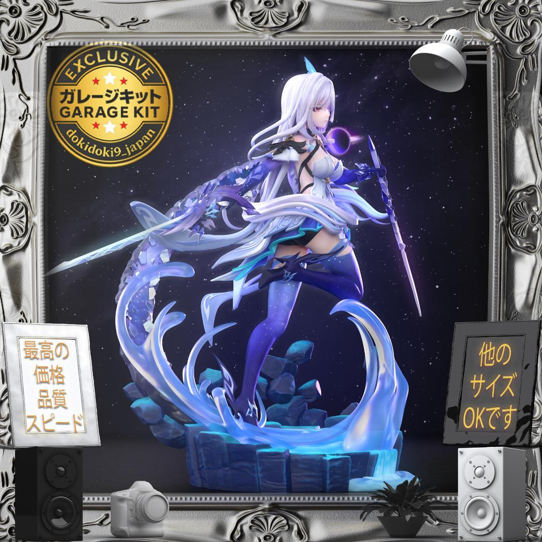 ガレージキット 1/7 原神 スカーク 美少女 フィギュア 未塗装未組立