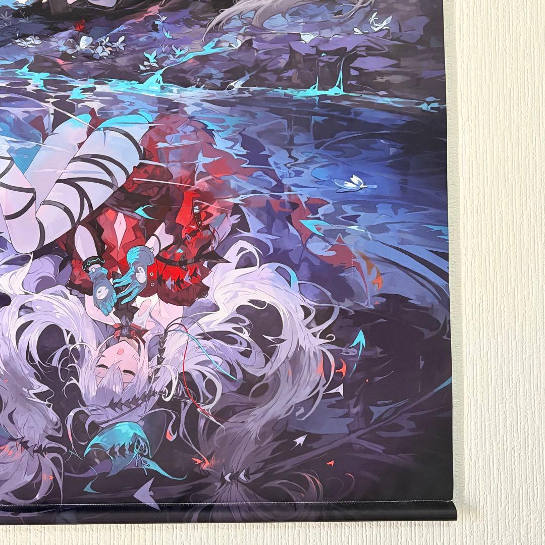 アークナイツ B1タペストリー 「深遠なる海の舞と歌」ver. スカジ