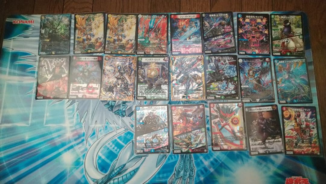 デュエルマスターズ引退まとめ売 デュエルマスターズ 引退 まとめ売り - メルカリ
