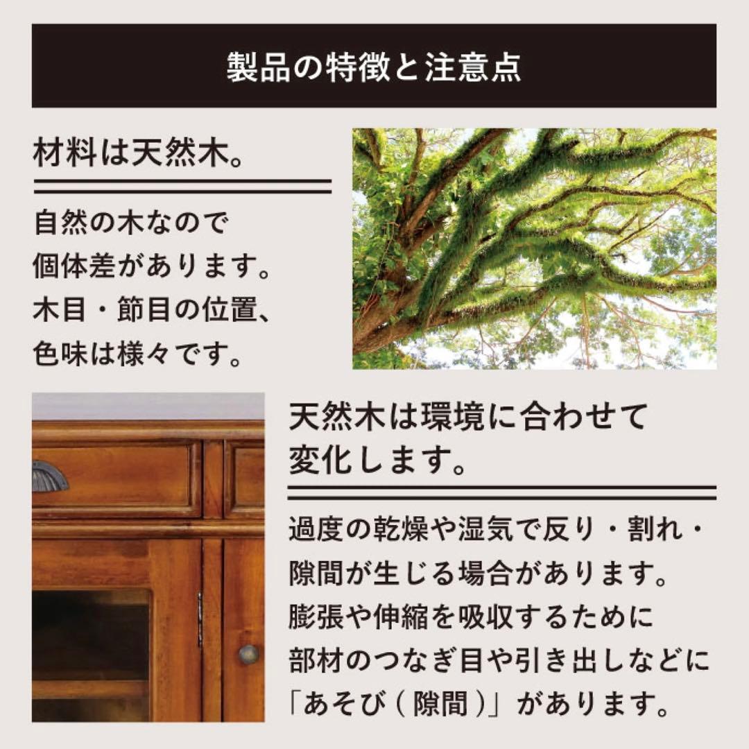 H 新品 アジアン チェスト マホガニー コロニアル カントリー 収納 天然木