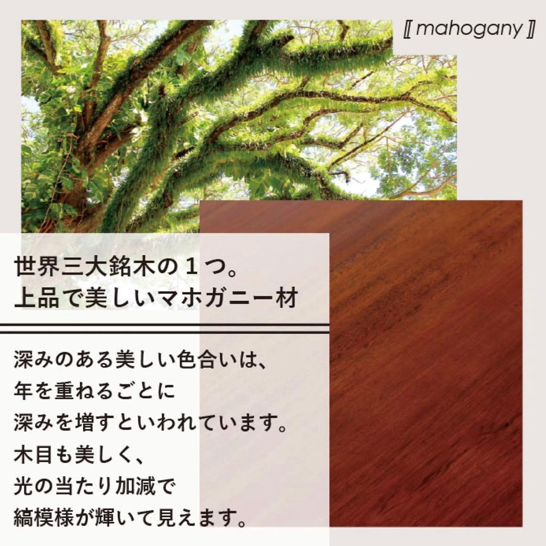 H 新品 アジアン チェスト マホガニー コロニアル カントリー 収納 天然木