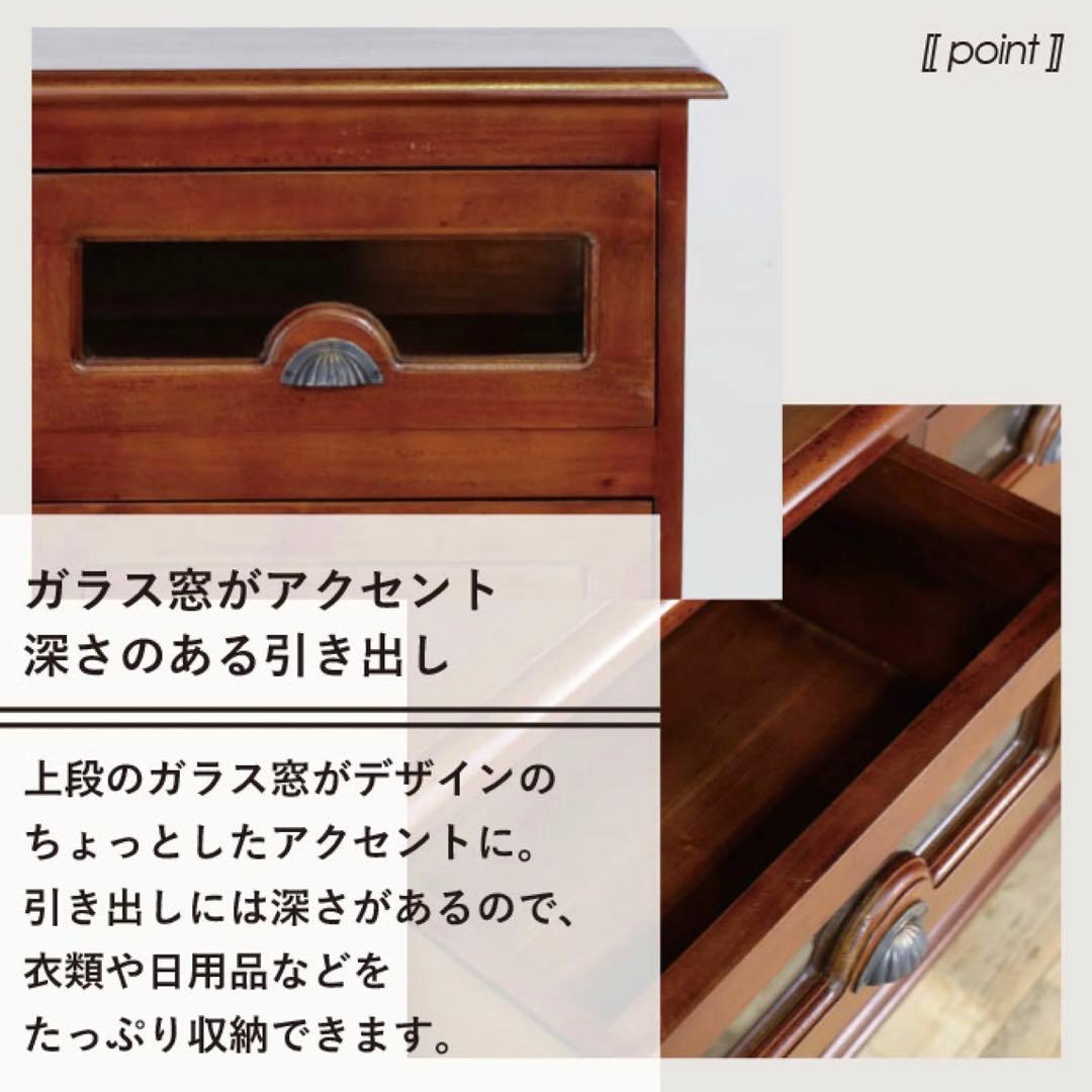 H 新品 アジアン チェスト マホガニー コロニアル カントリー 収納 天然木