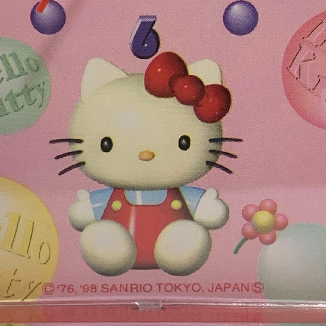 当時物！激レア】 キティ ブッククロック 置時計 写真立て 本型 1998 箱