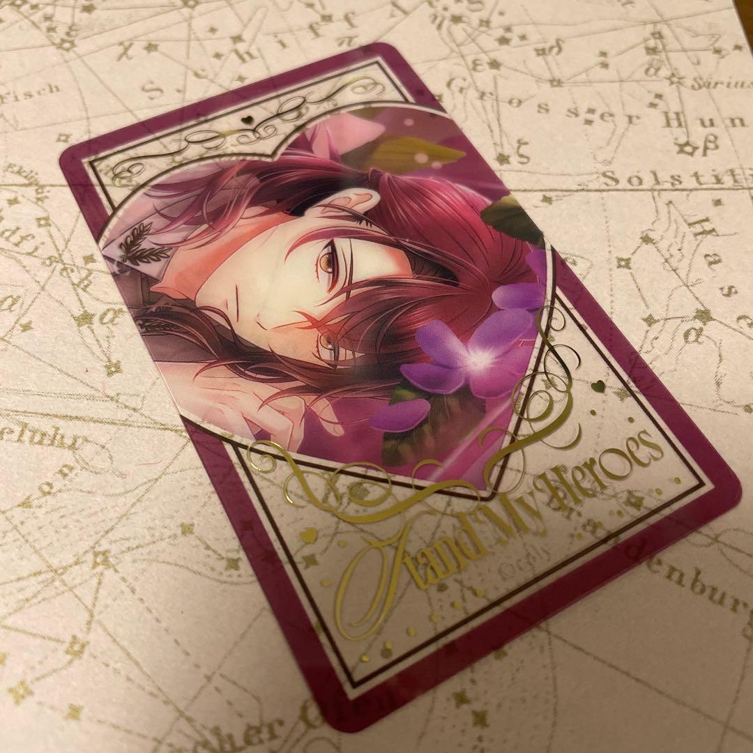 スタマイ バレンタイン クリアカード 大谷羽鳥 - メルカリ