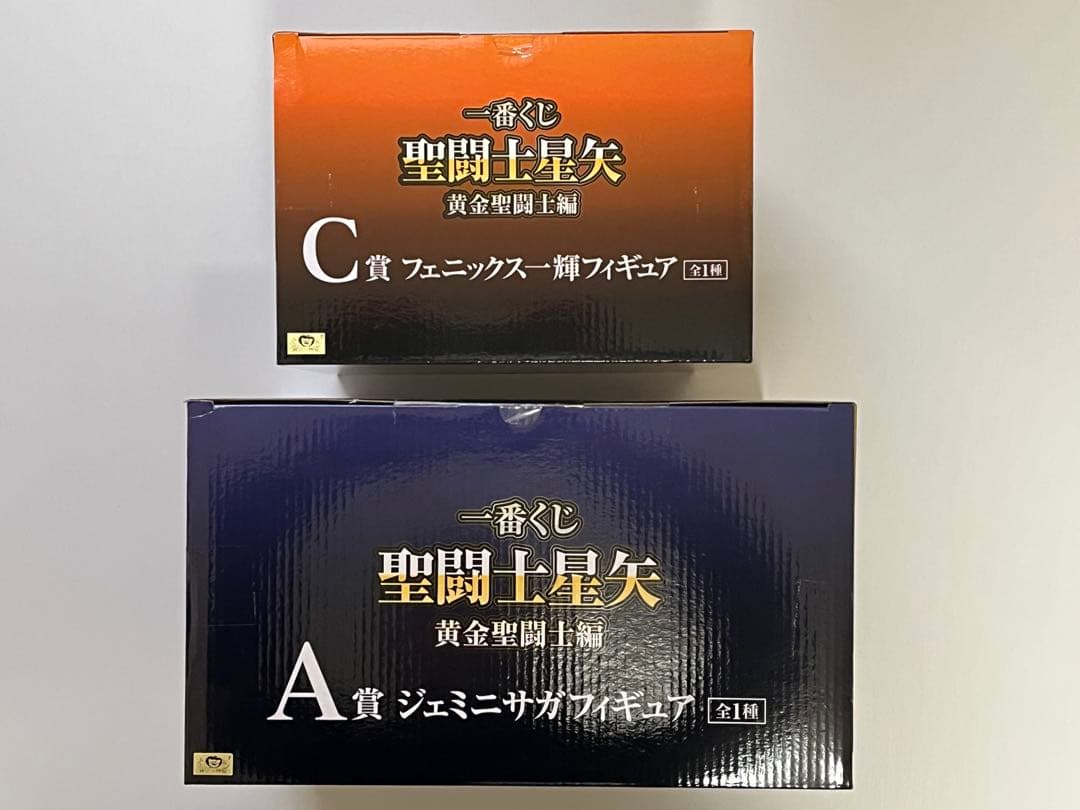 聖闘士星矢 一番くじA賞 ジェミニサガ C賞 フェニックス一輝 2体 フィギュア