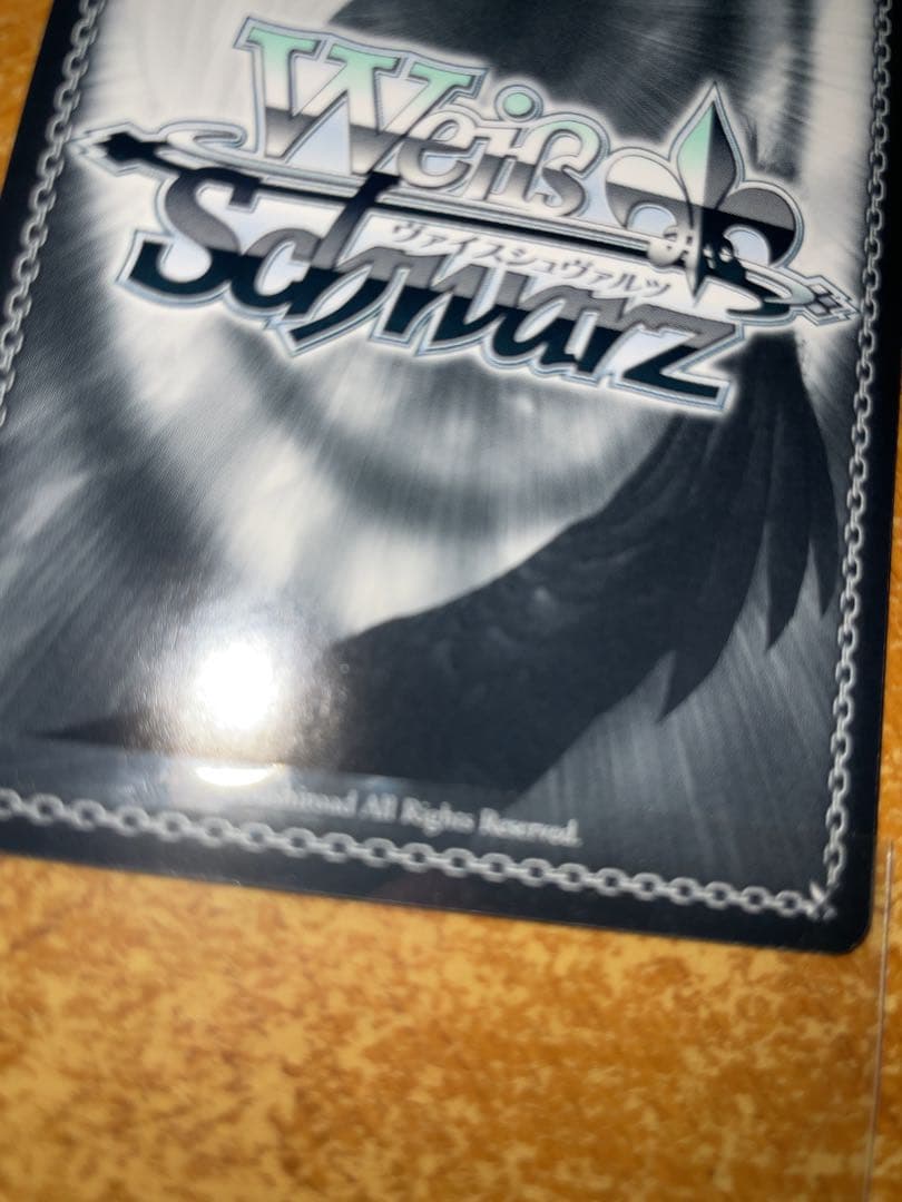 ヴァイスシュバルツ 覚悟の示す先 ジョルノ ※サイン入り