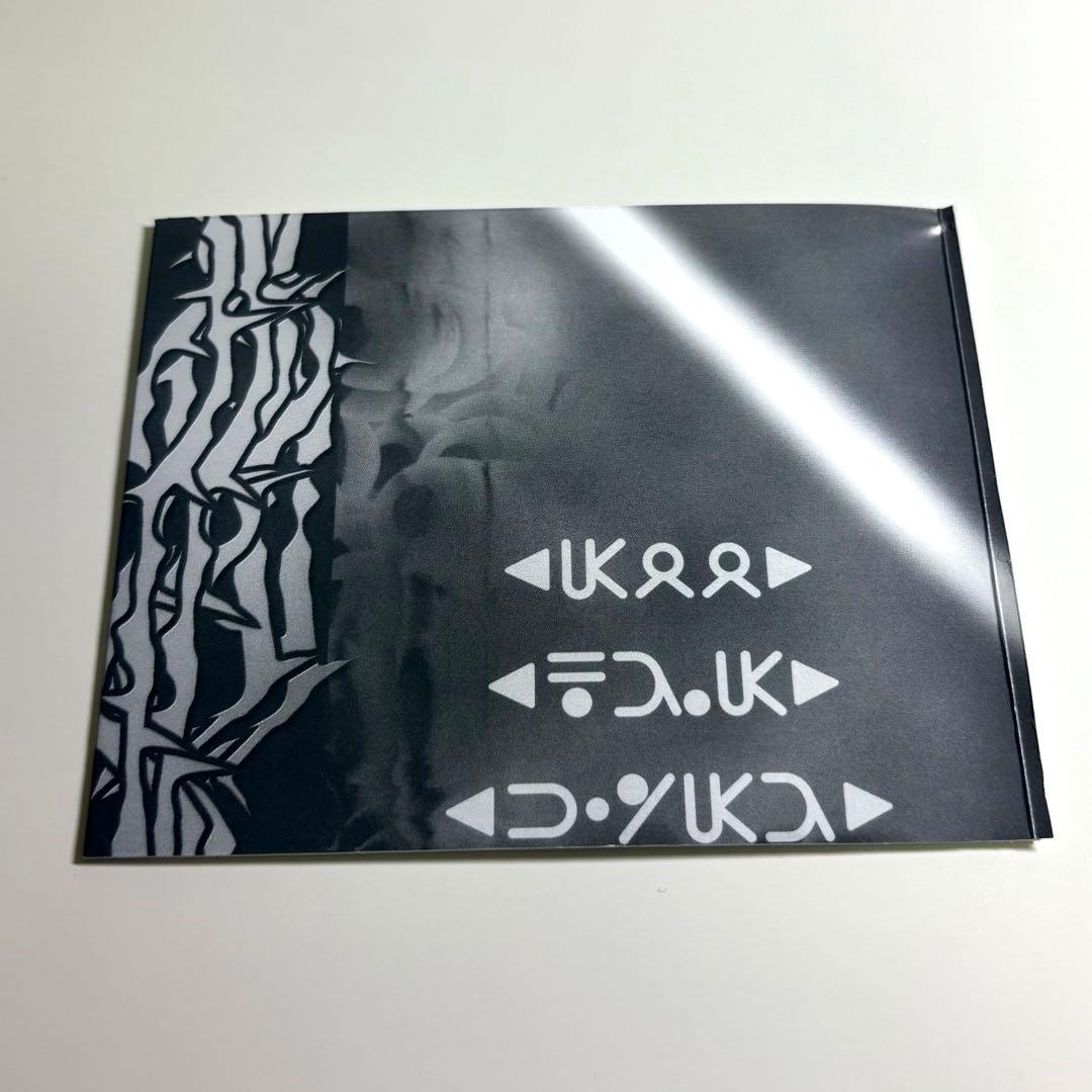 ハンター×ハンター ウボォーギン 幻影旅団 ラミネートカード