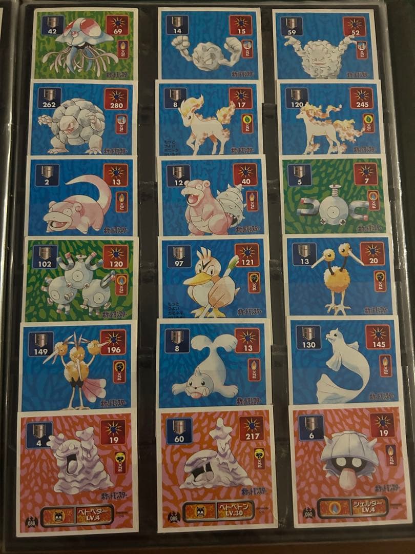 ポケモン最強シール烈伝 初代 No.001～203 まとめ売り