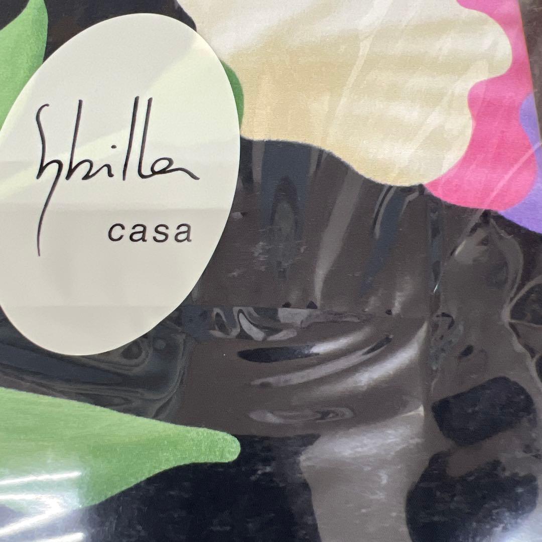 sybilla シビラ　掛け布団カバー　モデルニスモ　シングル　パープル