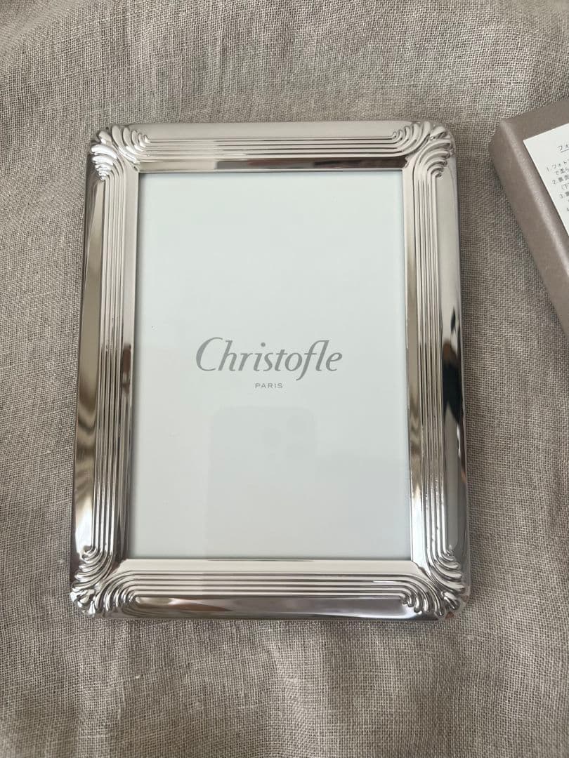【未使用品】Christofle クリストフル フォトフレーム　コキーユ　長方形