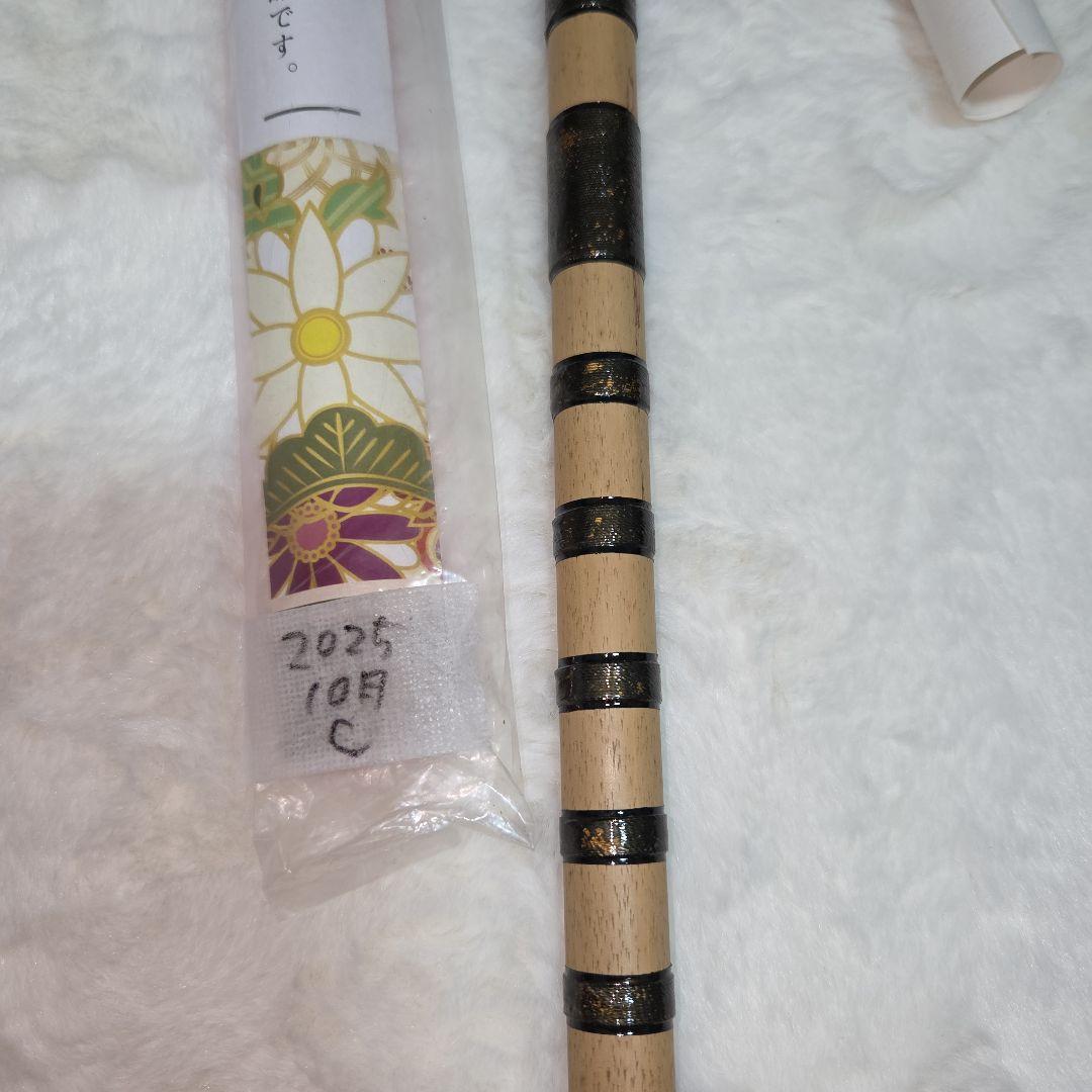 石見神楽笛 b-音 木製