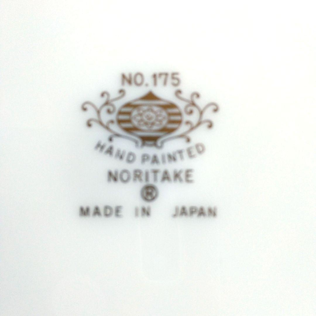 ヴィンテージ・オールドノリタケ・金彩&クリーム(パターン175)・中皿4枚セット