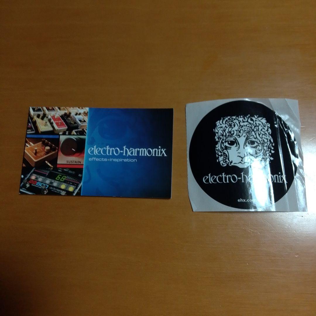 Electro-Harmonix CRAYON ギターエフェクター