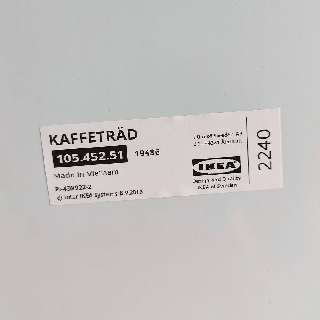 KAFFETRÄD カッフェトレード IKEA ミラー