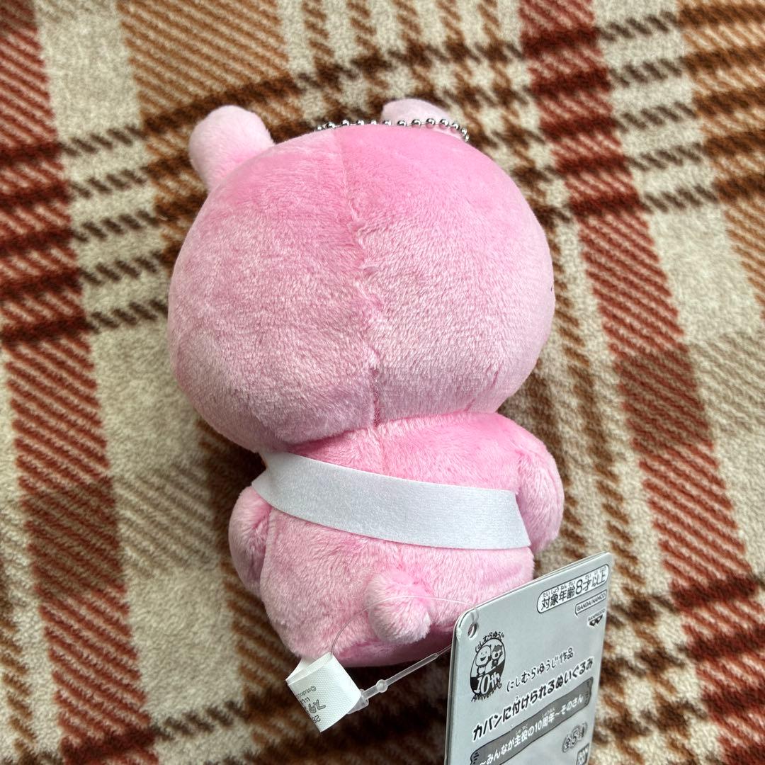 新品 にしむらゆうじ ぬいぐるみ マスコット ラブラビット - メルカリ