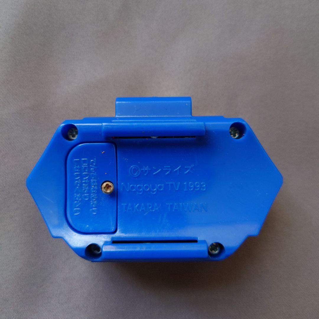 勇者特急マイトガイン ダイヤグラマー - メルカリ