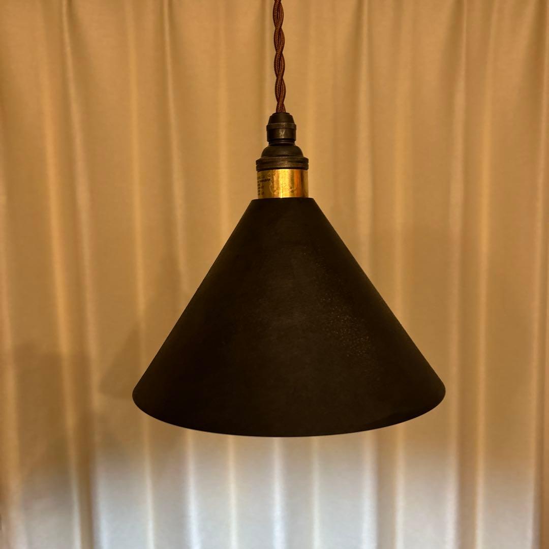 FUTAGAMI ペンダントランプ『鋳肌』 円錐 / 黒ムラ