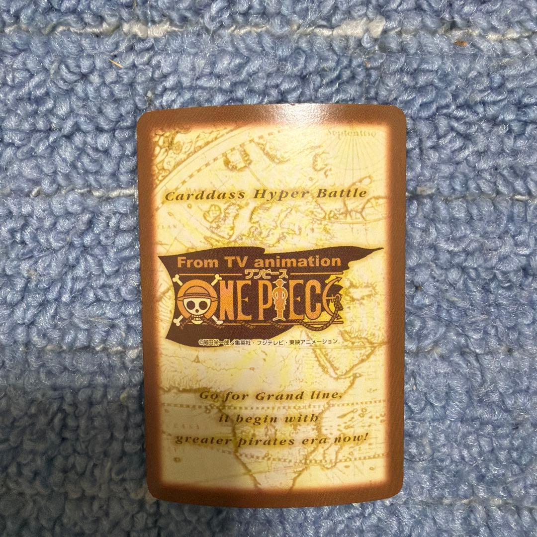 美品 旧ワンピース ゾロ 鋼の意思 カードダスハイパーバトル - メルカリ